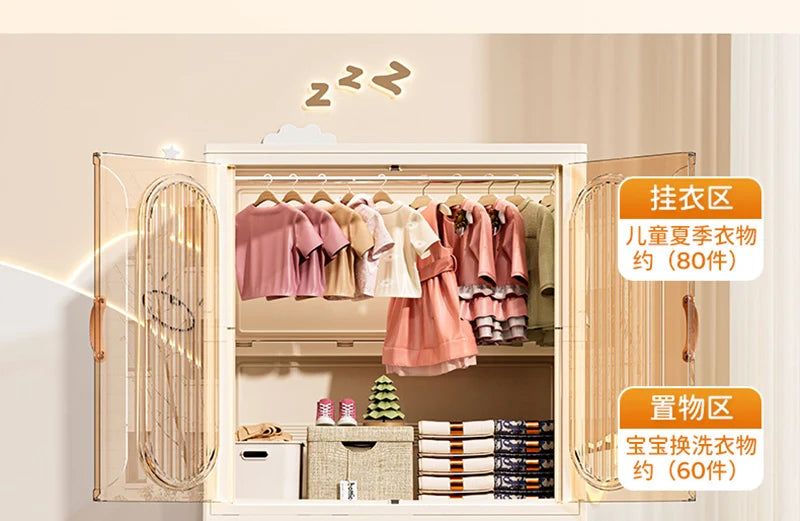Armoire de rangement pliante