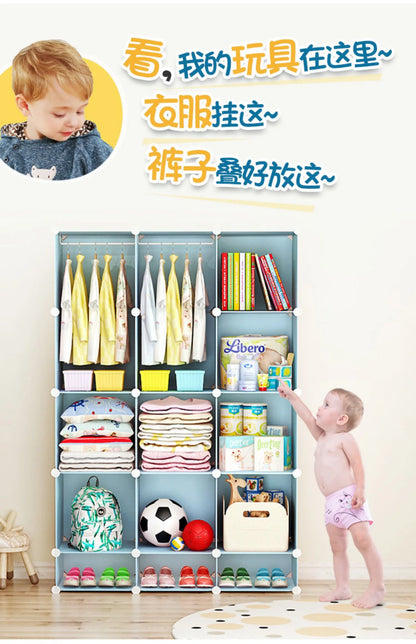 Armoire de rangement en Plastique